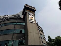 Furama Riverfront (D3), Office #630114771